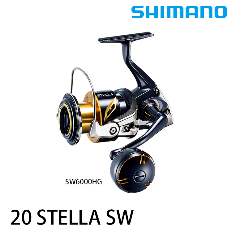 送1000元滿額抵用券] SHIMANO 20 STELLA SW 4000HG [紡車捲線器] - 漁